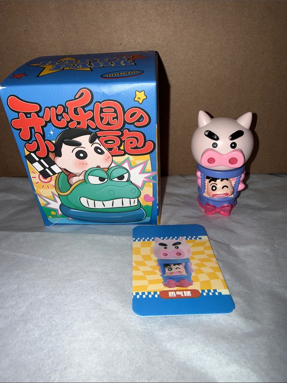 Shinchan Amusement Park Figure Confirmed Bundle 2/$5